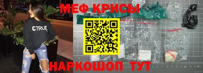 дживик Туймазы