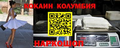 дживик Туймазы