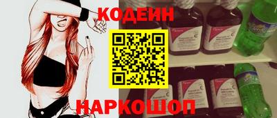 метадон Татарск