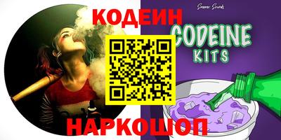 стаф Тулун