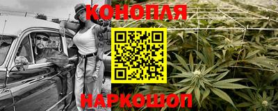 стаф Тулун