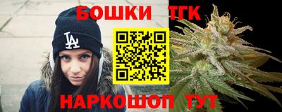 стаф Тулун