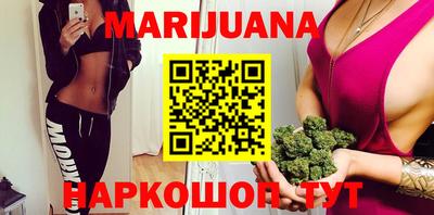 дживик Туймазы