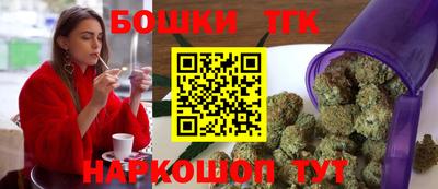 стаф Тулун