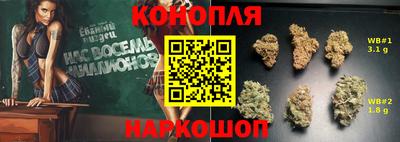 дживик Туймазы