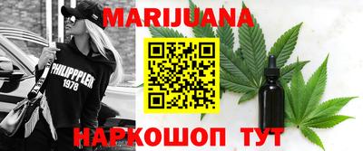дживик Туймазы