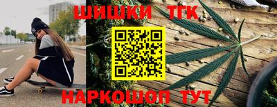 дживик Туймазы