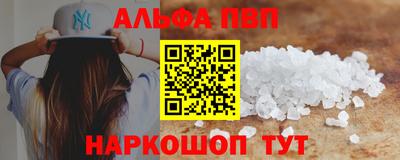 соль ск Тула