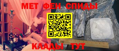 дживик Туймазы