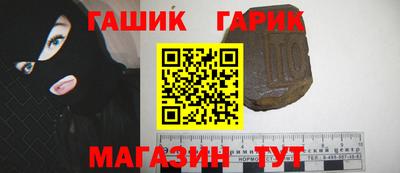соль ск Тула
