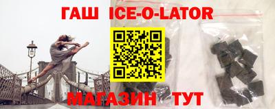 соль ск Тула