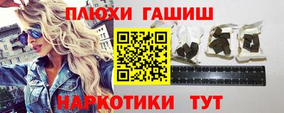 соль ск Тула