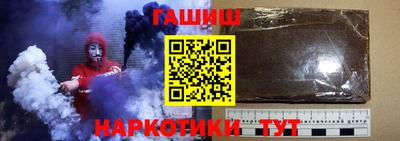 соль ск Тула