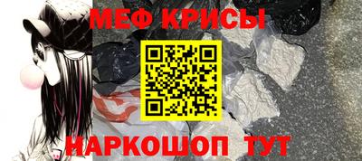 соль ск Тула